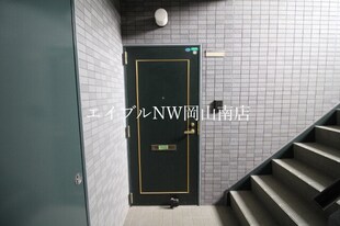 岡山駅 バス25分  社宅前バス停下車：停歩3分 3階の物件外観写真